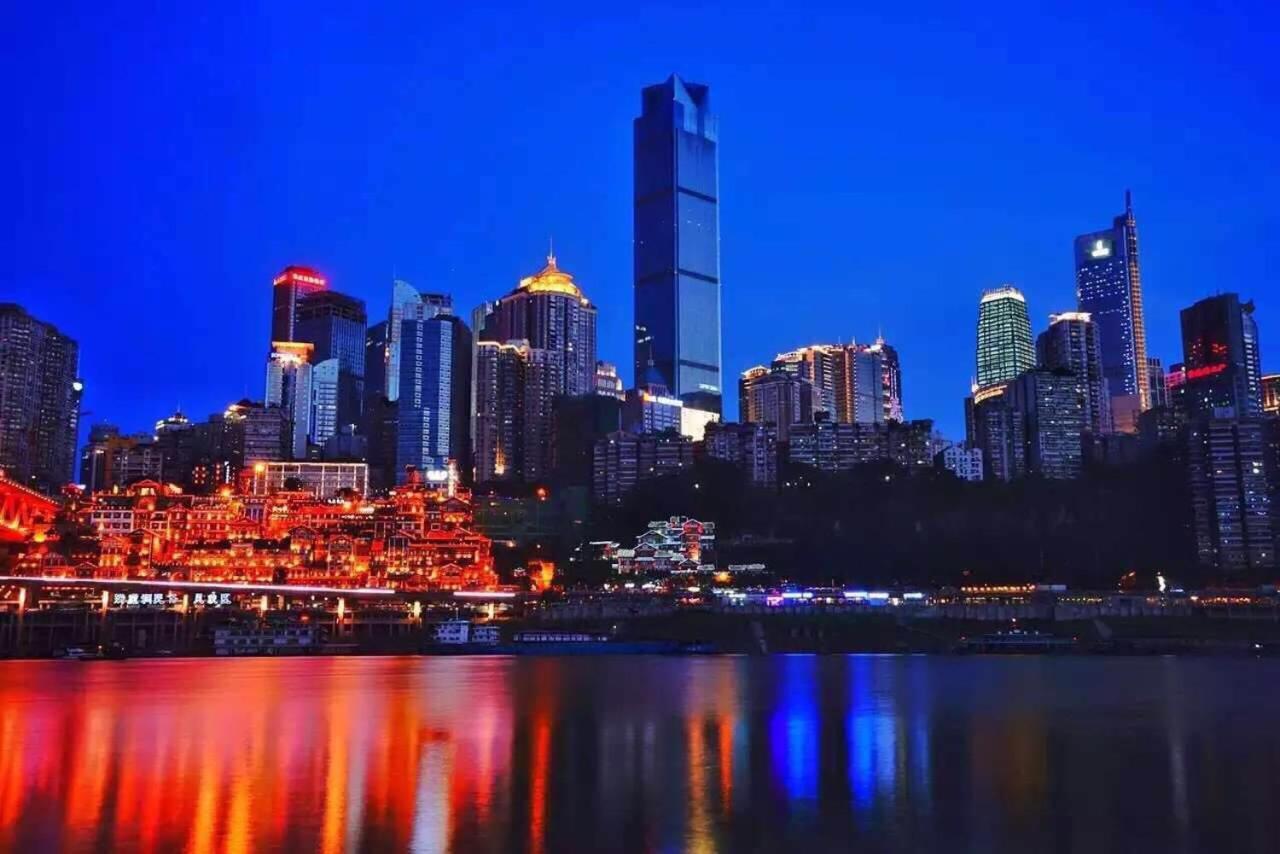 Boutique Of Meditation With Cuisine & Night View, Exit 2 Liujiatai Station Line 9 Chongqing Exterior photo