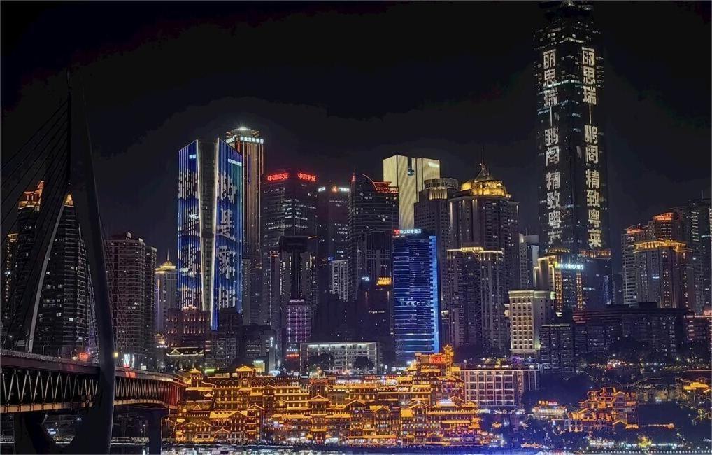 Boutique Of Meditation With Cuisine & Night View, Exit 2 Liujiatai Station Line 9 Chongqing Exterior photo