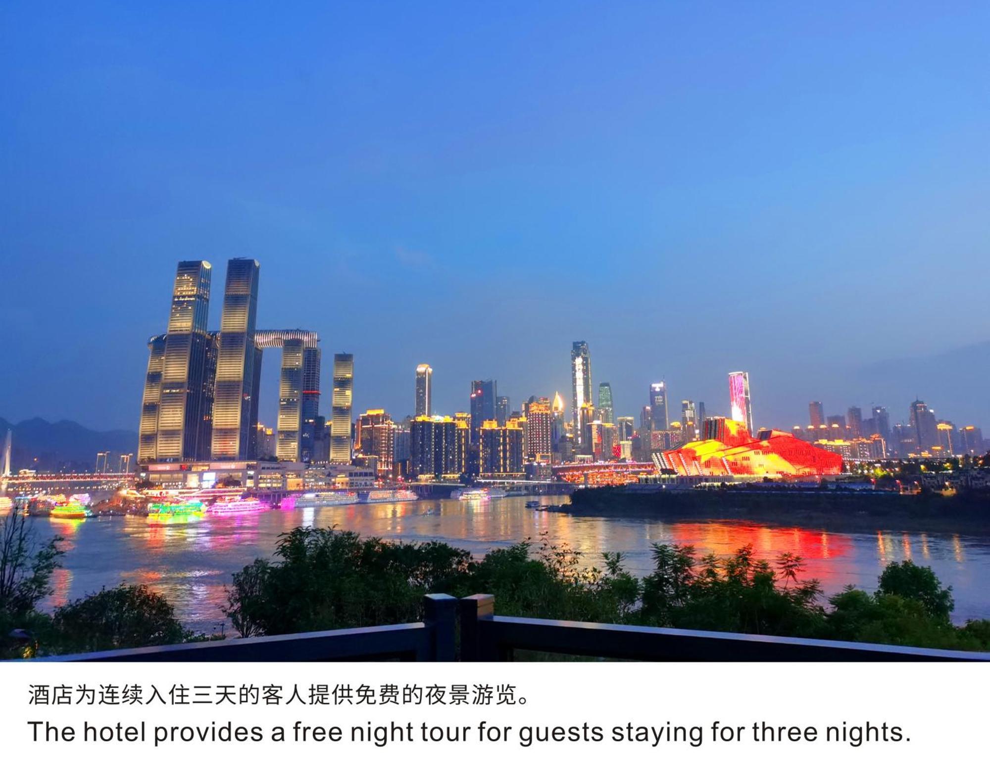 Boutique Of Meditation With Cuisine & Night View, Exit 2 Liujiatai Station Line 9 Chongqing Exterior photo