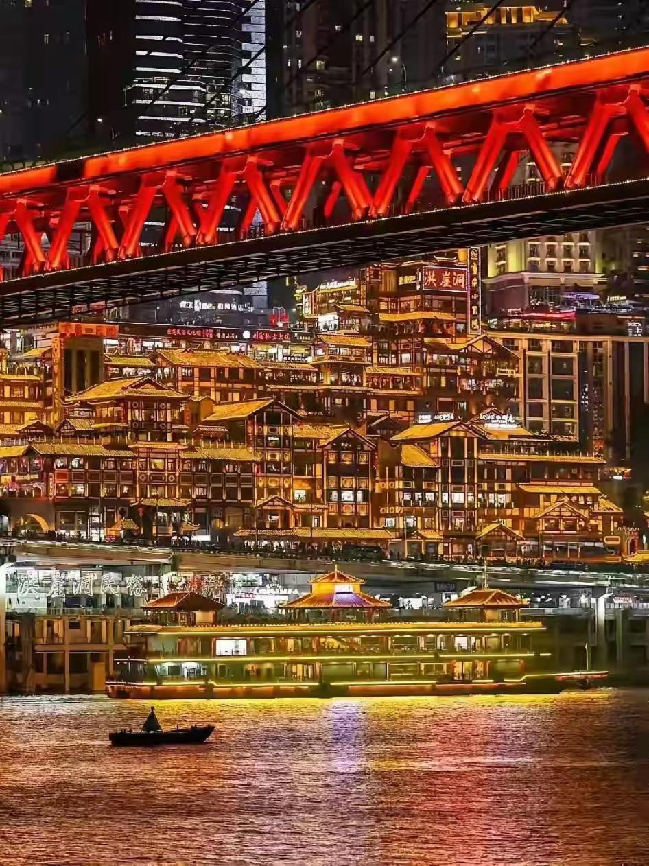 Boutique Of Meditation With Cuisine & Night View, Exit 2 Liujiatai Station Line 9 Chongqing Exterior photo