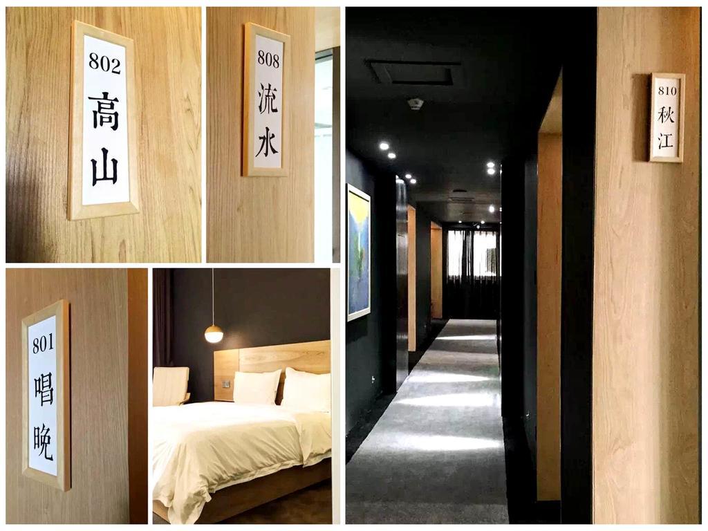 Boutique Of Meditation With Cuisine & Night View, Exit 2 Liujiatai Station Line 9 Chongqing Exterior photo