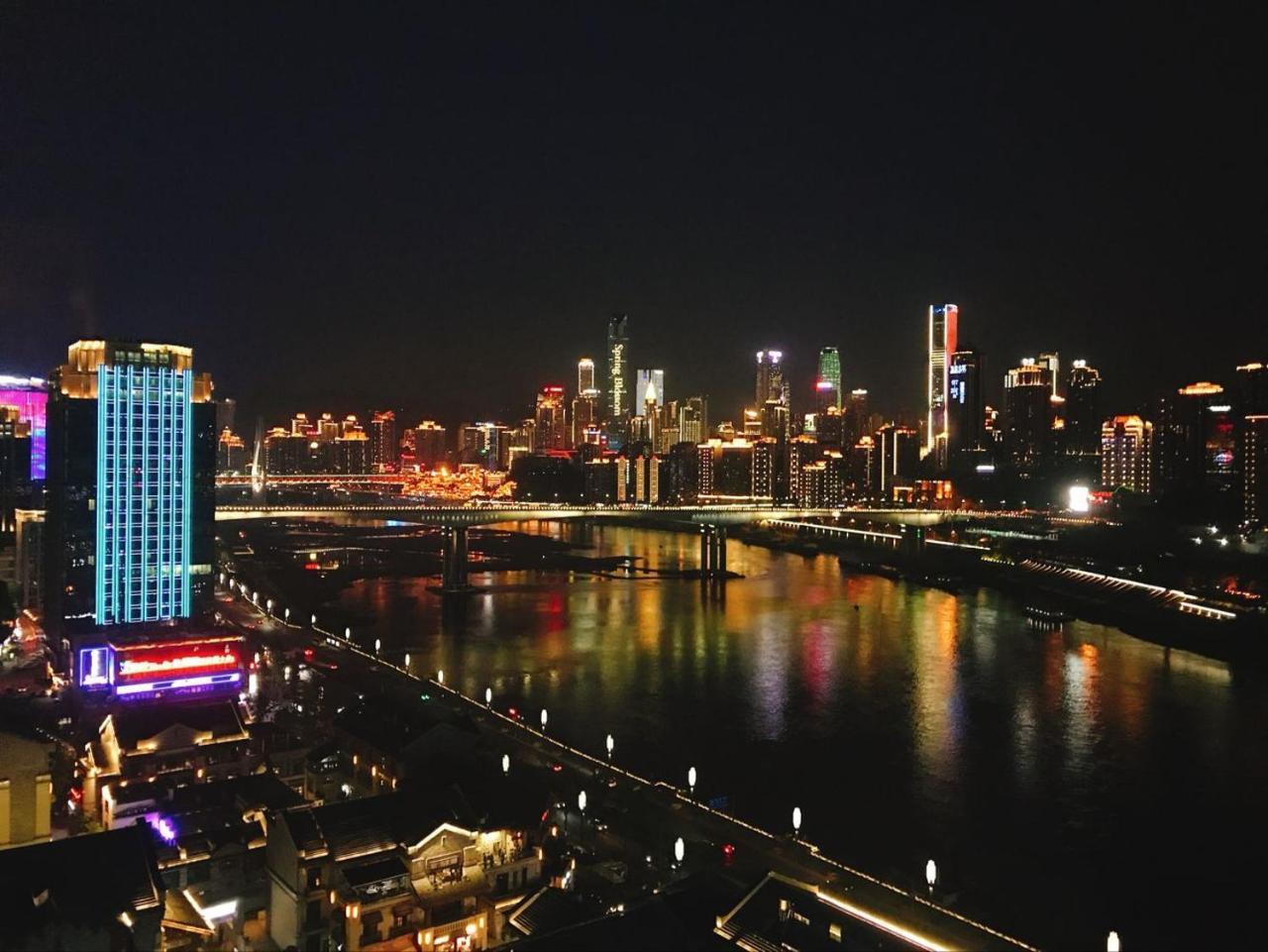 Boutique Of Meditation With Cuisine & Night View, Exit 2 Liujiatai Station Line 9 Chongqing Exterior photo